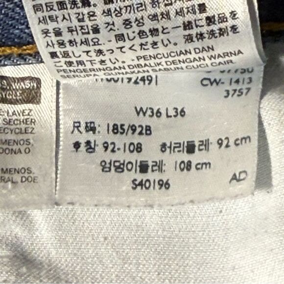 Levi's 505  Straight Jeans Classic Fit 36 x36 - Picture 12 of 12